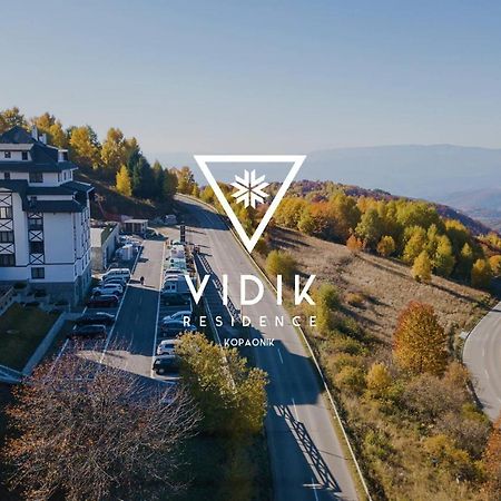 Vidik Residence Kopaonik Extérieur photo